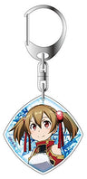 Sword Art Online - Silica - Keyholder (Contents Seed)