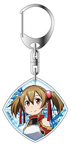 Sword Art Online - Silica - Keyholder (Contents Seed)