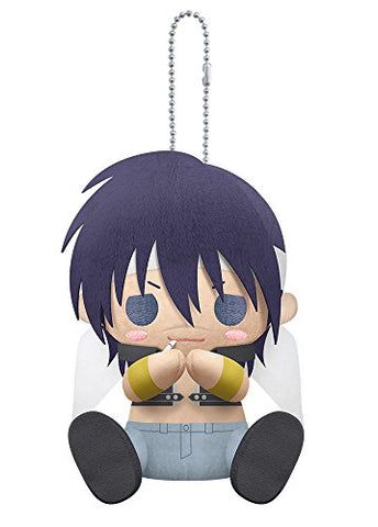 Hakyuu Houshin Engi - Kou Tenka - es Series nino - PitaNui - Plush Mascot