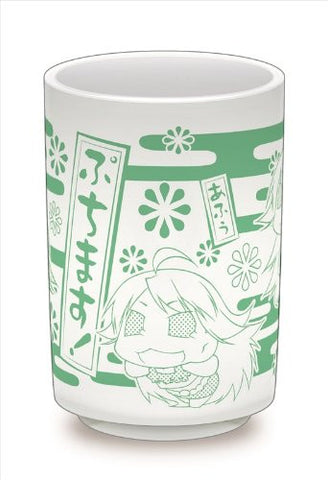 Puchimasu! - Afuu - Tea Cup - 11 (Zext Works)