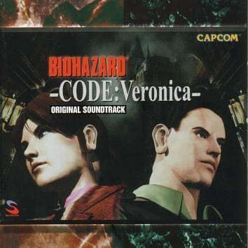 Biohazard -Code: Veronica- Original Soundtrack