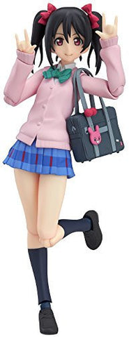Love Live! School Idol Project - Yazawa Niko - Figma #299 (Max Factory)