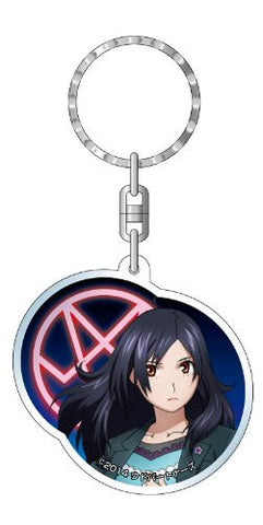 Wizard Barristers: Benmashi Cecil - Hotaru Natsuna - Keyholder (Contents Seed)