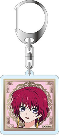 Akatsuki no Yona - Yona - Keyholder (Contents Seed)