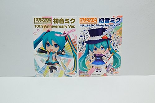 Vocaloid - Hatsune Miku - Nendoroid #785 - Magical Mirai 5th