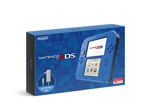 Nintendo 2DS - Blue - Solaris Japan