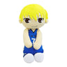 Kuroko no Basket - Kise Ryouta - Kuttari Cushion - Dakko (Bandai)
