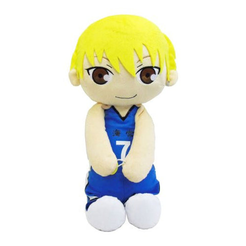 Kuroko no Basket - Kise Ryouta - Kuttari Cushion - Dakko (Bandai)