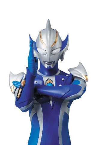 Ultraman Mebius - Ultraman Hikari - Project BM! #54 (Medicom Toy)