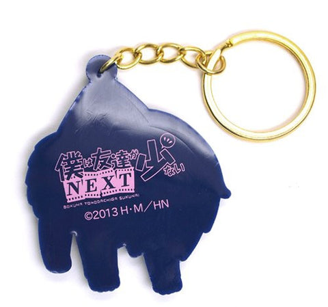 Boku wa Tomodachi ga Sukunai NEXT - Mikazuki Yozora - Keyholder - Tsumamare (Cospa)