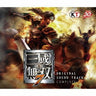 SHIN SANGOKUMUSOU 7 ORIGINAL SOUND TRACK COMPLETE