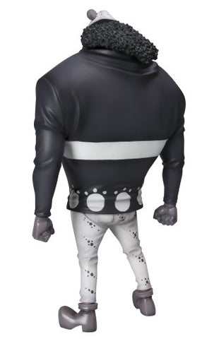 One Piece - Bartholomew Kuma - Portrait Of Pirates Neo DX (Megahouse)