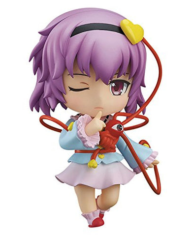 Touhou Project - Komeiji Satori - Nendoroid #609 (Good Smile Company)