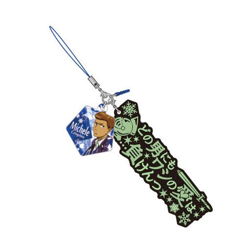 Yuri!!! on Ice - Michele Crispino - Dialogue Strap - Earphone Jack Accessory - Rubber Strap - Strap