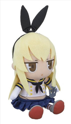 Kantai Collection ~Kan Colle~ - Shimakaze - Osuwari Plush (Ensky)