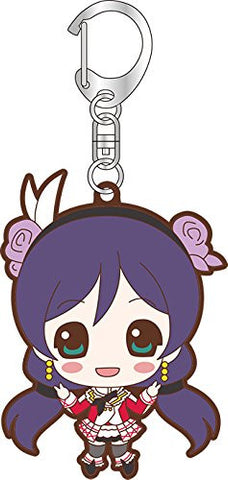 Love Live! School Idol Project - Toujou Nozomi - Keyholder - Rubber Keychain (Broccoli)