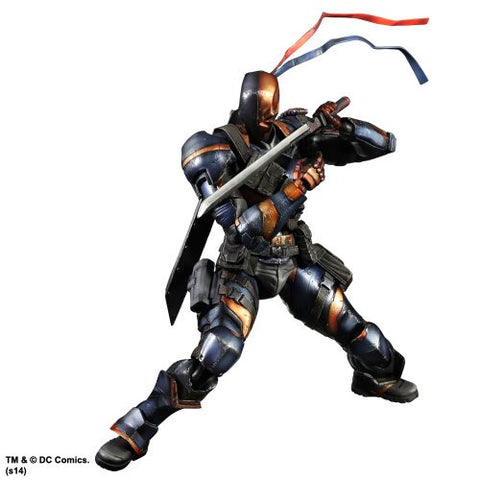 Batman: Arkham Origins - Deathstroke - Play Arts Kai (Square Enix)