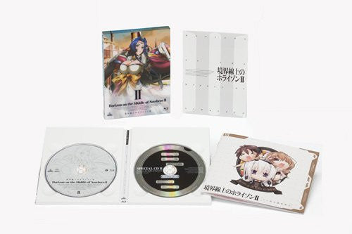 Horizon On The Middle Of Nowhere II Vol.2 [Blu-ray+CD Limited