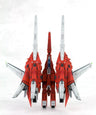 Raystorm - R-Gray 1 - 1/144 (Kotobukiya)