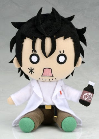 Steins;Gate - Okabe Rintarou (Gift)