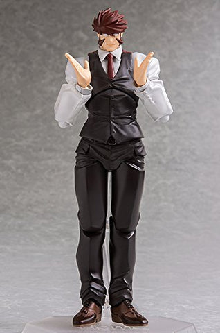 Kekkai Sensen & Beyond - Klaus Von Reinherz - Figma #379