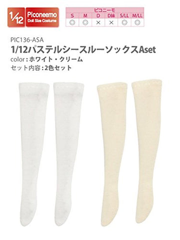 Doll Clothes - Picconeemo Costume - Pastel See-through Socks - 1/12 - A Set, White & Cream (Azone)