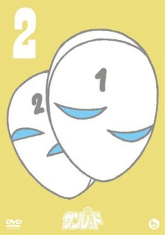 Tentai Senshi Sunred Vol.2