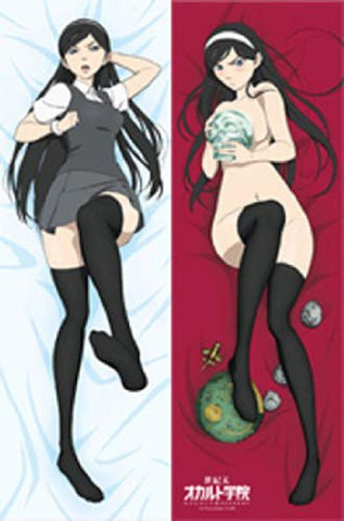 Seikimatsu Occult Gakuin - Kumashiro Maya - Dakimakura Cover (Movic)