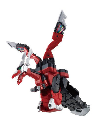 Kaizoku Sentai Gokaiger - DX - Gokai Machine Series - 01 - Magi Dragon (Bandai)