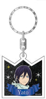 Noragami - Yato - Keyholder (Contents Seed)
