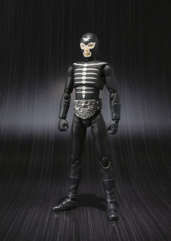 Kamen Rider - Shocker Soldier - S.H.Figuarts (Bandai)