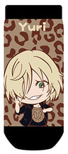 Yuri on Ice Yuri Plisetsky Socks 22~24cm