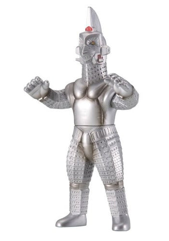 Ultraseven - Windam - Ultra Monster Series #42 (Bandai)