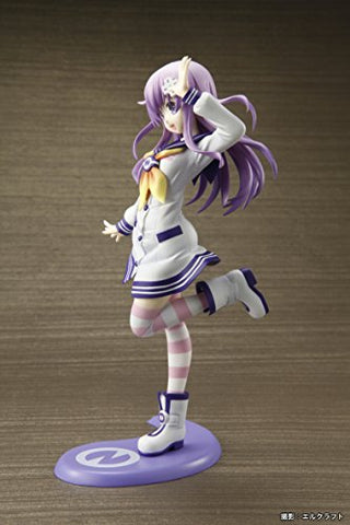 Choujigen Game Neptune - Nepgear - 1/8 (Broccoli)