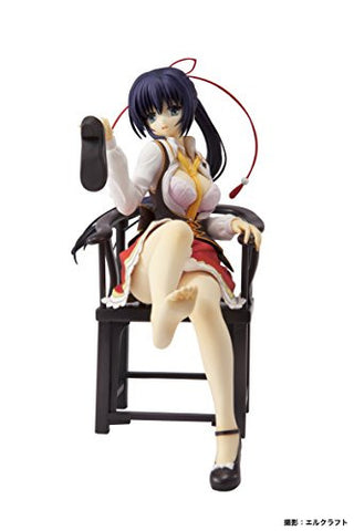 Amairo Islenauts - Amagiri Yune - 1/8 (Broccoli)