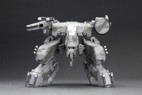Metal Gear Solid - Metal Gear Rex - 1/100 (Kotobukiya) - Solaris Japan