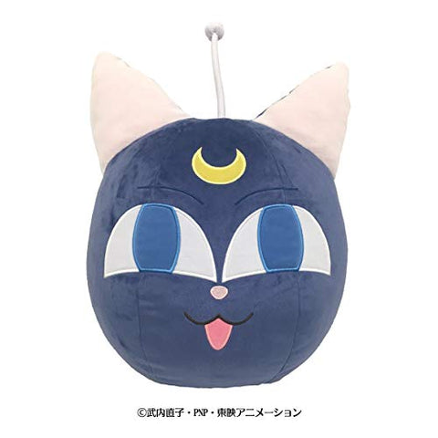 Sailor Moon - Luna P - Ball Mochimochi Plush