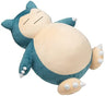 Pocket Monsters - Kabigon - Plushie (Pokemon Center)