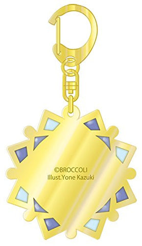 Kamigami no Asobi - Ludere deorum - Totsuka Takeru - Keyholder (Broccoli)