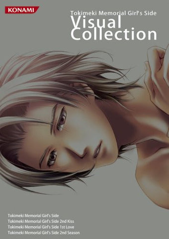 Tokimeki Memorial Girl's Side Visual Collection