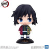 Kimetsu no Yaiba - Tomioka Giyuu - Yura Yura Head (Max Limited)