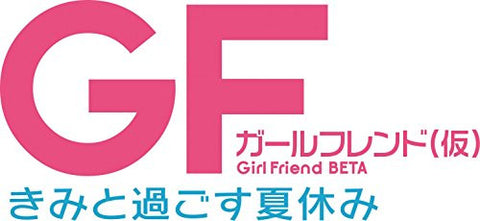 Girl Friend Beta Kimi to Sugosu Natsuyasumi