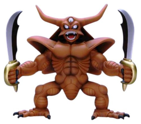 Dragon Quest - Estark - Dragon Quest Sofubi Monster - 013 (Square Enix)