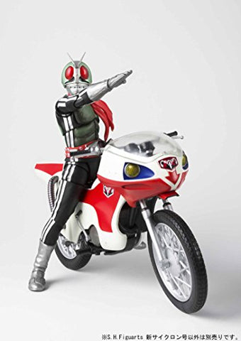 Kamen Rider - S.H.Figuarts - Shin Cyclone (Bandai)