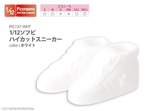 Doll Clothes - Picconeemo Costume - Soft Vinyl High Cut Sneakers - 1/12 - White (Azone)