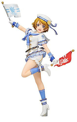 Love Live! School Idol Festival - Koizumi Hanayo - 1/7 (Alter)