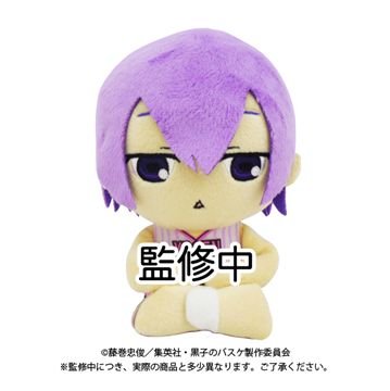 Kuroko no Basket - Murasakibara Atsushi - Osuwari Plush Collection