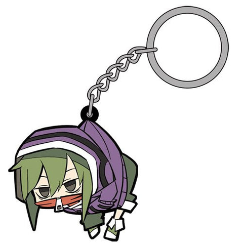 Mekaku City Actors - Kido Tsubomi - Keyholder - Tsumamare (Cospa)