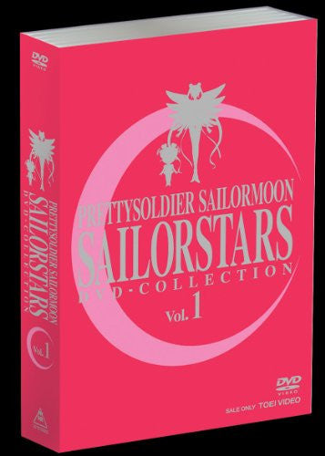 Sailor Moon Sailor Stars DVD Collection Vol.1 [Limited