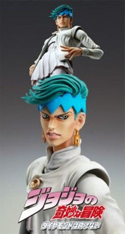 Jojo no Kimyou na Bouken - Diamond Is Not Crash - Kishibe Rohan - Super Action Statue #45 - Ver.2 (Medicos Entertainment)